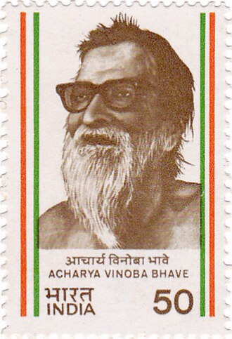Portrait de Vinoba Bhave