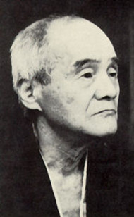 Portrait de Hajime Tanabe
