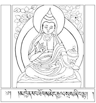 Portrait de Shantideva