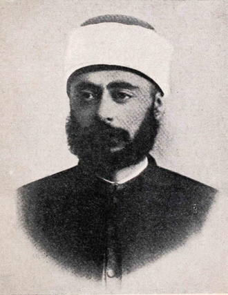 Portrait de Abd al-Rahman al-Kawakibi