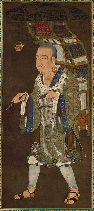 Portrait de Xuanzang