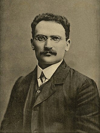 Portrait de Dov-Ber Borochov