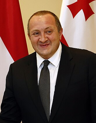 Portrait de Guiorgui Margvelachvili
