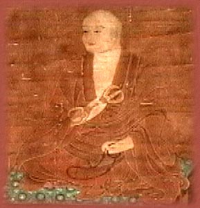 Portrait de Kūkai