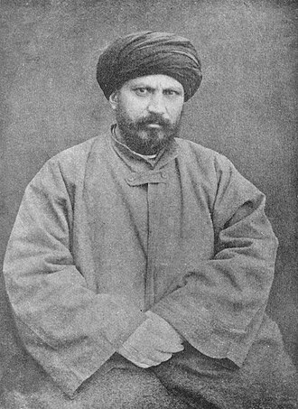 Portrait de Djemâl ad-Dîn al-Afghâni