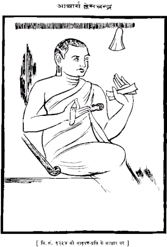 Portrait de Acharya Hemachandra
