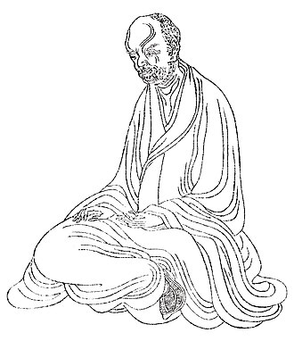 Portrait de Huiyuan