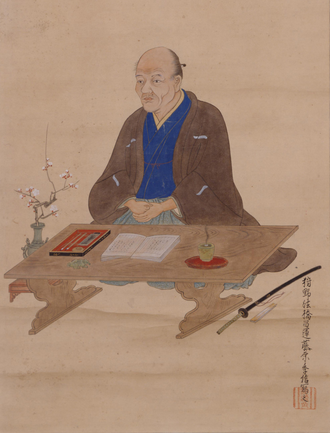 Portrait de Kaibara Ekken