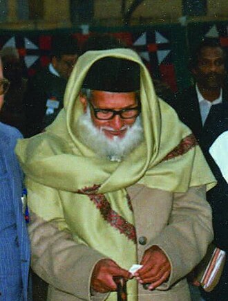 Portrait de Abul Hasan Ali Hasani Nadwi