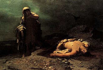 Antigone — page de titre