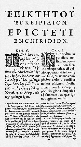 Manuel d'Épictète — page de titre