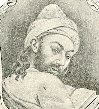 Portrait de Faḫr-ad-Dīn Ibrāhīm ʿIrāqī
