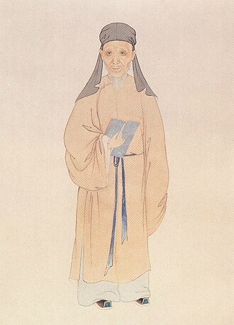 Portrait de Huang Zongxi