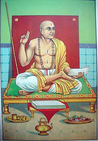 Portrait de Vidyaranya