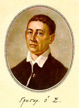 Portrait de Hryhoriy Skovoroda