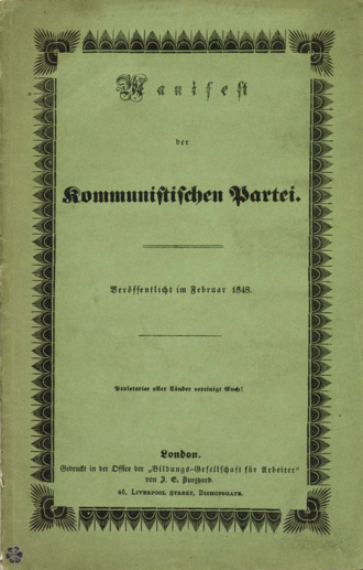 Manifeste du Parti communiste — page de titre