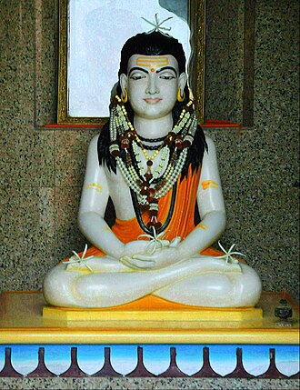Portrait de Gorakhnath