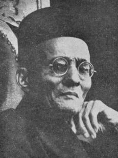 Portrait de Vinayak Damodar Savarkar