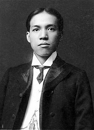 Portrait de Liang Qichao