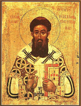 Portrait de Grégoire Palamas