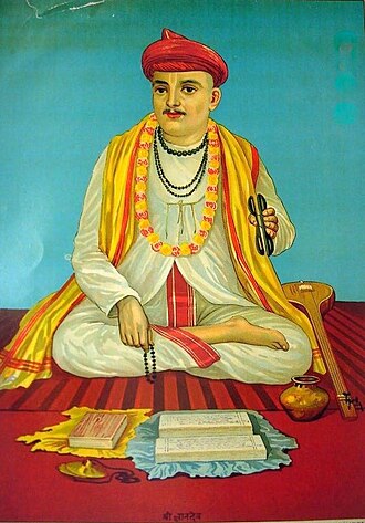 Portrait de Dnyaneshwar