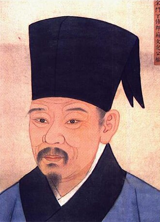 Portrait de Su Zhe
