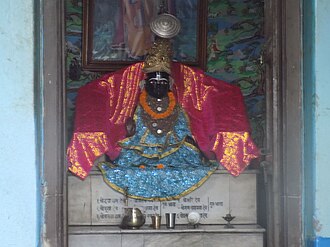 Portrait de Nimbarka