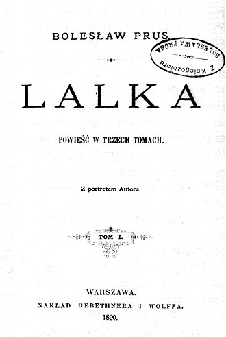The Doll — page de titre