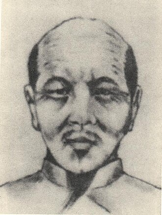 Portrait de Gong Zizhen