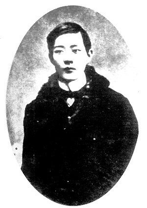 Portrait de Liu Shipei