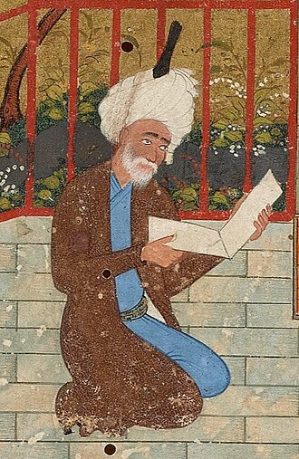 Portrait de Amir Khusrau
