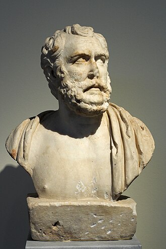 Portrait de Polémon de Laodicée