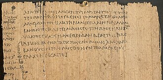 Constitution d'Athènes — page de titre