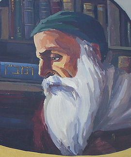 Portrait de Nahmanide