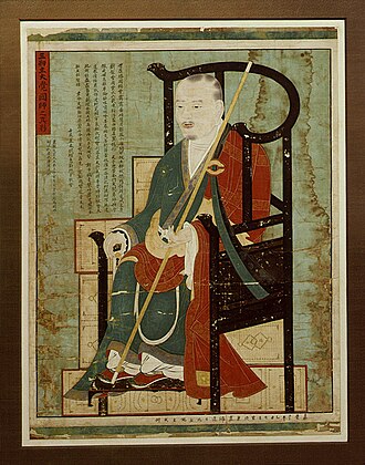 Portrait de Daegak Guksa