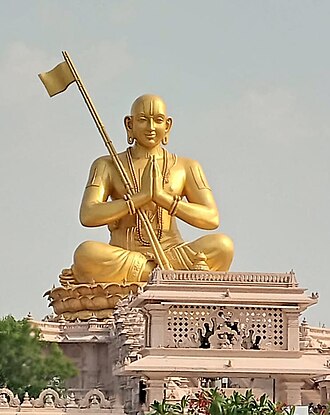 Portrait de Ramanuja