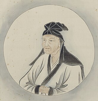 Portrait de Hayashi Razan