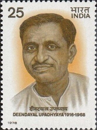 Portrait de Deendayal Upadhyaya