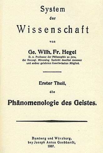 Phénoménologie de l'esprit — page de titre