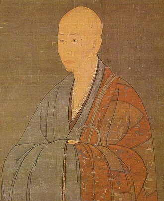 Portrait de Musō Soseki