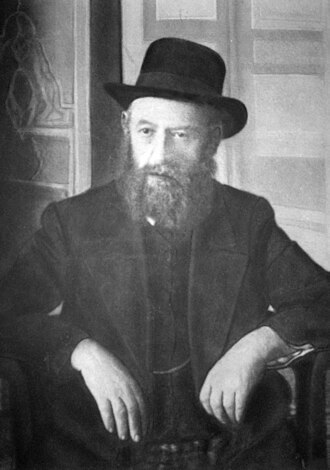 Portrait de Sholom Dovber Schneersohn