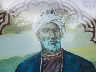 Portrait de Fazlallah Astarabadi