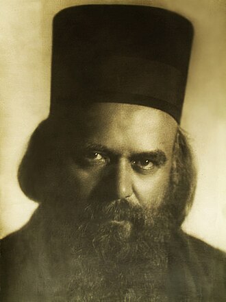 Portrait de Nikolaj Velimirović