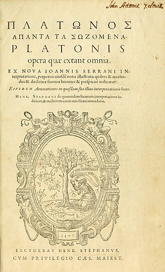 Théagès — page de titre
