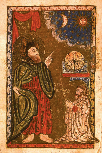 Portrait de Mkhitar de Her