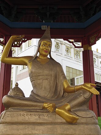 Portrait de Aryadeva