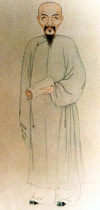 Portrait de Ji Yun