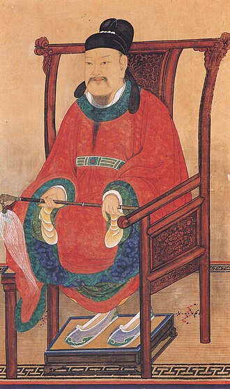 Portrait de Choi Chi-won